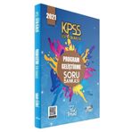 2020 KPSS Eğitim Bilimleri Program Geliştirme Soru Bankası - Yeni Trend Yayınları