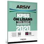 2020 Kpss Ön Lisans Arşiv Serisi Tıpkı Basım Çıkmış Sorular