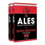 2021 ALES VIP Sayısal Sözel Bölüm Konu Kitabı Seti Yargı Yayınları