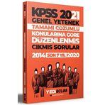 2021 KPSS Genel Yetenek Konularına Göre Tamamı Çözümlü Çıkmış Sorular-Yediiklim Yayınları