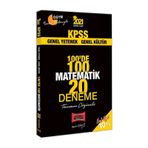 2021 KPSS Matematik 100'de 100 Tamamı Çözümlü 20 Deneme-Yargı Yayınları