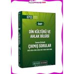 2021 KPSS ÖABT Din Kültürü ve Ahlak Bilgisi Öğretmenliği Tamamı Çözümlü Soru Bankası-Pegem Akedemi Yayınları