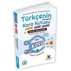 2021 Kpss Türkçenin Kara Kutusu Dijital Çözümlü Paragraf Konu Özetli Soru Bankası-İnformal Yayınları