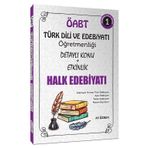 2021 ÖABT Türk Dili ve Edebiyatı Halk Edebiyatı Konu Anlatımlı - Ali Özbek Yayınları