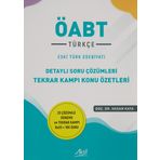 2021 ÖABT Türkçe Detaylı Soru Çözümleri Tekrar Kampı Konu Özetleri