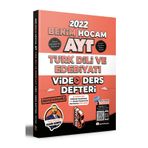 2022 Ayt Türk Dili ve Edebiyatı Video Ders Defteri - Benim Hocam Yayıncılık