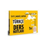 2022 Bir Hayale Serisi TYT - KPSS - MSÜ Türkçe Ders Notları Benim Hocam Yayınları