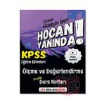 2022 KPSS Eğitim Bilimleri Ölçme ve Değerlendirme Pratik Ders Notları - Dijital Hoca Akademi