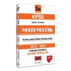 2022 KPSS Genel Yetenek Matematik Tamamı Çözümlü Çıkmış Sorular