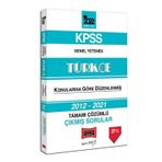 2022 KPSS Genel Yetenek Türkçe Tamamı Çözümlü Çıkmış Sorular