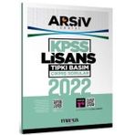 2022 Kpss Lisans Arşiv Serisi Tıpkı Basım Çıkmış Sorular