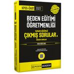 2022 KPSS ÖABT Beden Eğitimi Öğretmenliği Çıkmış Sorular - Pegem Akademi Yayıncılık