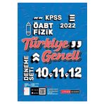 2022 KPSS ÖABT Fizik 10-11-12 Pegem Akademi Yayıncılık
