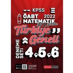 2022 KPSS ÖABT İlköğretim Matematik 4-5-6 3'lü Deneme - Pegem Akademi Yayıncılık