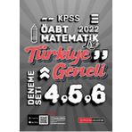 2022 KPSS ÖABT Lise Matematik 4-5-6 3'lü Deneme - Pegem Akademi Yayıncılık