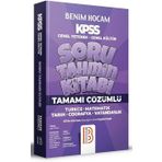2022 Kpss Tamamı Çözümlü Soru Tahmin Kitabı Benim Hocam Yayınları