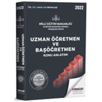 2022 Meb Uzman Öğretmen Ve Başöğretmen Konu Anlatımı Paragon