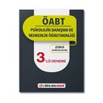2022 ÖABT Psikolojik Danışma ve Rehberlik Öğretmenliği Çözümlü 3'lü Deneme - Dijital Hoca Akademi