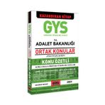 2023 Adalet Bakanlığı GYS Tüm Unvanlar İçin Ortak Konular Konu Özetli Ders Notları - Yargı Yayınları