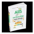 2023 ALES Matematiğin Kara Kutusu Tek Kitap Dijital Çözümlü Konu Özetli ÖSYM Çıkmış Soru Bankası - İnformal Yayınları