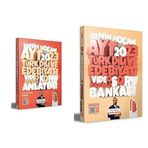2023 AYT Türk Dili ve Edebiyatı Video Destekli Konu Anlatımı 2023 AYT Türk Dili ve Edebiyatı Tamamı Video Çözümlü Soru Bankası -2 Kitap Set
