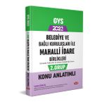 2023 Belediye ve Bağlı Kuruluşları İle Mahalli İdare Birlikleri 2. Grup Konu Anlatımlı - Data Yayınları