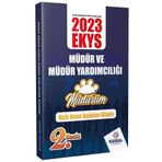 2023 Ekys Müdürüm Serisi Müdür ve Müdür Yardımcılığı Hızlı Konu Anlatım Kitabı - Kurul Yayıncılık