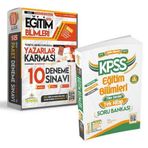2023 Kpss Eğitim Bilimleri Anamorfik Tek Kitap ve 10'lu Yazarlar Karması Tamamı Çözümlü Deneme Paketi