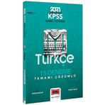 2023 KPSS Genel Yetenek Hedef IYI Serisi Türkçe Tamamı Çözümlü 15 Deneme