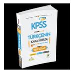 2023 KPSS Türkçenin Kara Kutusu Konu Özetli Dijital Soru Çözüm Çıkmış Soru Bankalı Tek Kitap - İnformal Yayınları