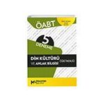 2023 ÖABT Din Kültürü ve Ahlak Bilgisi Öğretmenliği 5 Deneme MasterWork Yayınları