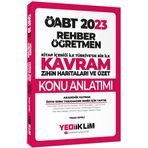 2023 ÖABT Rehber Öğretmen Kavram Haritalarıyla Konu Anlatımı - Yediiklim Yayınları