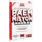 2023 PAEM Misyon Koruma Rütbe Terfi Konu Anlatımı Modül 2 İdare İdari Yargılama Usulü Hukuku Yıldız Serisi - Yargı Yayınları