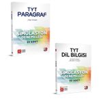 2023 TYT Paragraf Dil Bilgisi Tamamı Video Çözümlü Soru Bankası ve 4 Paragraf 10 Dil Bilbigisi Deneme Sınavı Seti 3D Yayınları