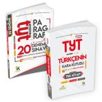 2023 YKS TYT Kara Kutu Türkçe Tek Kitap Soru Bankası Ve Paragraf Denemesi Dijital Çözümlü 2'li Set - İnformal Yayınları