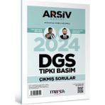 2024 Dgs Arşiv Serisi Tıpkı Basım Çıkmış Sorular