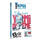 2024 KPSS 5 Yüz Ekibi Vatandaşlık Tamamı Çözümlü 15 Deneme - Yargı Yayınları