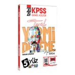 2024 KPSS 5Yüz Ekibi Tarih Tamamı Çözümlü 15 Deneme Yargı Yayınevi