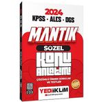 2024 KPSS - ALES - DGS Sözel Mantık Konu Anlatımı