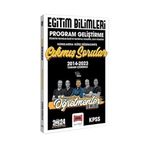 2024 KPSS Eğitim Bilimleri Öğretmenler Ekibi Program Geliştirme Konularına Göre Düzenlenmiş Çıkmış Sorular - Yargı Yayınları