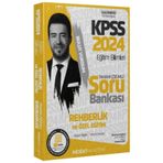 2024 KPSS Eğitim Bilimleri Rehberlik ve Özel Eğitim Çözümlü Soru Bankası Bulut Vurdum İndeks Akademi Yayıncılık