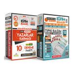 2024 KPSS EĞİTİM Bilimleri Yazarlar Karması ve TIPKI BASIM Türkiye Geneli D. Çöz