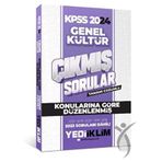 2024 KPSS Genel Kültür Konularına Göre Tamamı Çözümlü Çıkmış Sorular - Yediiklim Yayınları