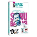 2024 Kpss Genel Yetenek 5yüz Türkçe Video Ders Notları ve Soru Bankası