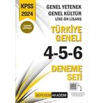 2024 KPSS Genel Yetenek Genel Kültür Lise-Ön Lisans Tamamı Çözümlü Türkiye Geneli Deneme Sınavı 4-5-6 (3'lü Deneme Seti)