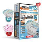 2024 KPSS Lisans Ösym Çıkmış Soru Tıpkı Basım Türkiye Geneli Dijital Çözümlü 7'li Deneme Paketi - İnformal Yayınları