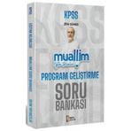 2024 KPSS Muallim Eğitim Bilimleri Program Geliştirme Soru Bankası
