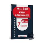 2024 KPSS ÖABT Kimya Öğretmenliği Lokomotif Serisi QR Çözümlü 7'li Deneme /