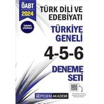 2024 KPSS ÖABT Türk Dili ve Edebiyatı Tamamı Çözümlü Türkiye Geneli 4-5-6 (3'lü Deneme Seti)