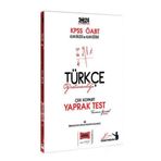 2024 KPSS ÖABT Türkçe Öğretmenliği Yaprak Test